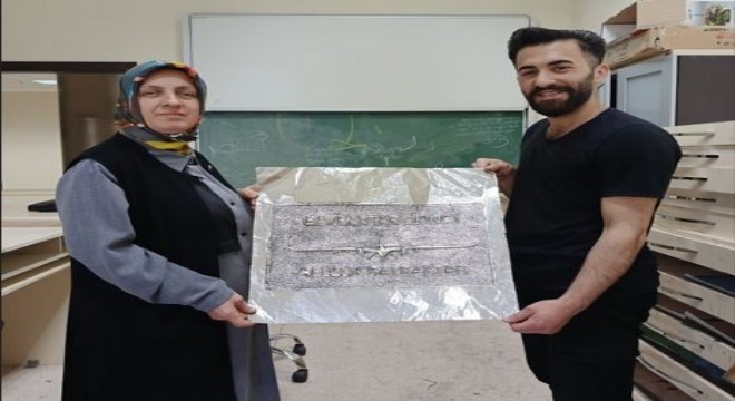 'Selçuk Bayraktar Erzurumlu gençler için ilham kaynağı'