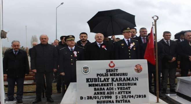 Türk Polis Teşkilatı 178 inci gurur yılında