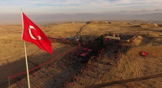 ERZURUM’dan Dadaşlara Bayrak çağrısı